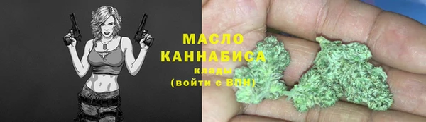 mdma Верея